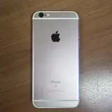 Apple iPhone 6S 32GB – Unlocked – Rose Gold – iOS Smartphone - Thumbnail 7