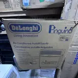 DeLonghi PAC360 10,000 BTU Portable Air Conditioner - Thumbnail 7
