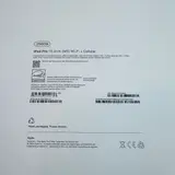iPad Pro 13-inch (M5) Wi-Fi + Cellular | 256GB | Silver (NEW) - Thumbnail 10
