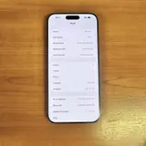 iPhone 16 Pro Max | 256GB | Desert Titanium | Unlocked - Thumbnail 8