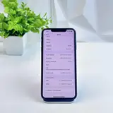 iPhone XS Max | 64GB | Space Gray | Unlocked - Thumbnail 4