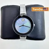 Movado $495 Bold Bangle Women’s Swiss Quartz Watch, Stainless Steel 28 mm - Thumbnail 1