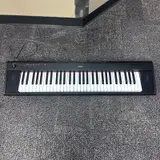 Yamaha Piaggero NP-12 61-Key Lightweight Portable Keyboard - Thumbnail 5