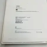 Apple iPad (A16) 11th Gen | Wi-Fi Only | 256GB | Pink - Thumbnail 8