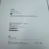 Apple iPad (A16) 11th Gen | Wi-Fi Only | 512GB | Silver - Thumbnail 8