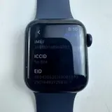 Apple Watch SE (3rd Gen, Cellular) 40mm Black AL Case Blue Sport Band - Thumbnail 10