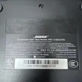 Bose Acoustimass 300 Bass Module 700 Wireless Subwoofer, Black (Sub Only) - Thumbnail 6