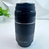 Canon EF 75-300mm f/4-5.6 III Telephoto Zoom Lens for EOS DSLR Cameras - Thumbnail 6