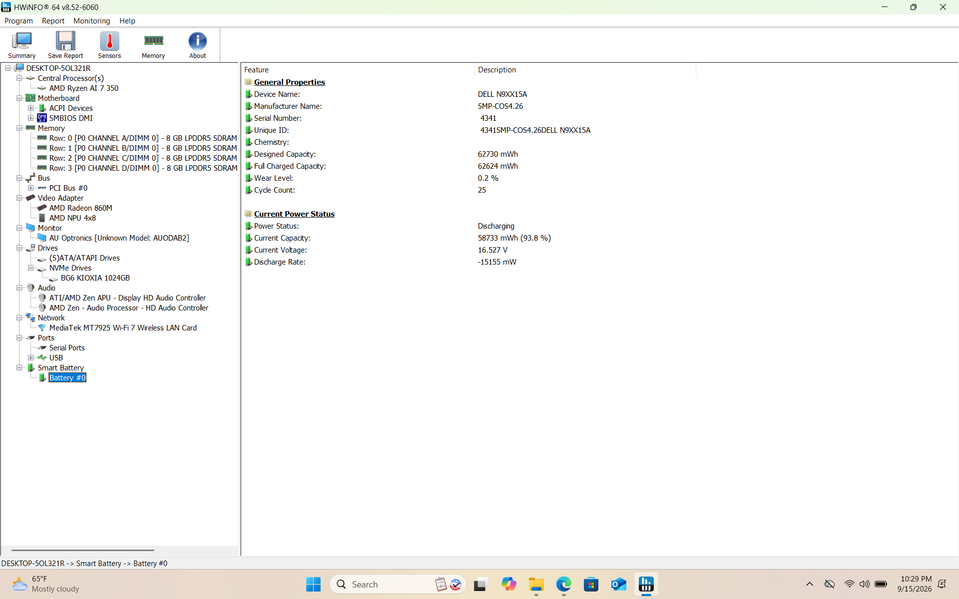Dell 16 Plus DB16255 16" FHD+ Touch, Ryzen AI 7 350, 32GB LPDDR5, 1TB SSD - Thumbnail 2