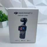 DJI Osmo Pocket 3 Creator Combo 4K Handheld Gimbal Camera Vlog Pocket-Sized - Thumbnail 8