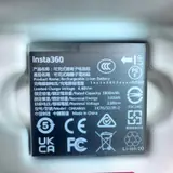 Insta360 Ace Pro 2 8K AI-Powered Action Camera Dual Battery Bundle Co-Lens Leica - Thumbnail 8