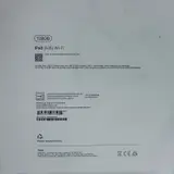 iPad (A16) 11th Gen | Wi-Fi Only | 128GB | Blue - Thumbnail 10