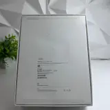 iPad Pro 13-inch (M5) Wi-Fi Only | 256GB | Space Black - Thumbnail 8