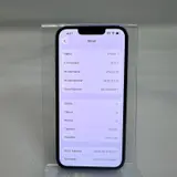 iPhone 13 | 128GB | Unlocked | Blue - Thumbnail 8