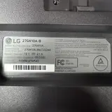 LG UltraGear 27G610A-B 27" QHD 1440p 200Hz 1ms IPS HDR400 Gaming Monitor - Thumbnail 7