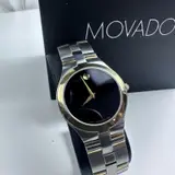 Movado Museum Classic Two-Tone Watch 81 G2 1899 Black Dial Men's Swiss Made - Thumbnail 5