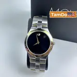 Movado Museum Classic Two-Tone Watch 81 G2 1899 Black Dial Men's Swiss Made - Thumbnail 1