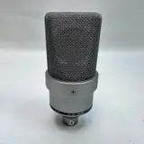 Neumann TLM 103 Large Diaphragm Condenser Nickel (Microphone Only) - Thumbnail 2