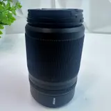 Nikon NIKKOR Z DX 50-250mm f/4.5-6.3 VR Lens Black Telephoto Zoom for Nikon Z - Thumbnail 7