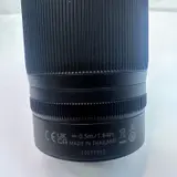 Nikon Z50II Mirrorless Camera Two Lens Kit, 16-50mm & 50-250mm VR - Thumbnail 9