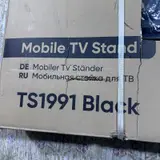ONKRON TS1991 Mobile TV Stand Cart Rolling Mount for 50-100 in TV Max 265 lbs - Thumbnail 7