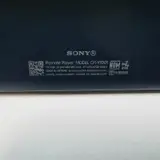 Sony PlayStation Portal Remote Player for PS5 Console Handheld - Thumbnail 9