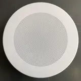 Pyle PDICBT286 8" Bluetooth In-Ceiling In-Wall Speaker System 4-Channel White - Thumbnail 4