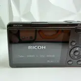 Ricoh GR IV 25.7MP Digital Compact Camera 28mm f/2.8 Lens - Thumbnail 2