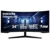 Samsung Odyssey G5 C34G55TWWN 34" Ultrawide WQHD 1000R 165Hz 1ms Curved Monitor - Thumbnail 1